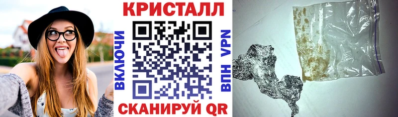 АМФ Premium  продажа наркотиков  kraken ССЫЛКА  Фатеж 