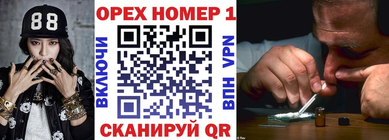 COCAIN Боливия  наркота  Фатеж 