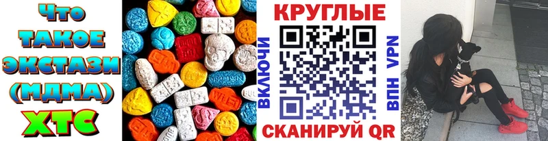 Экстази бентли  KRAKEN ссылка  Фатеж 