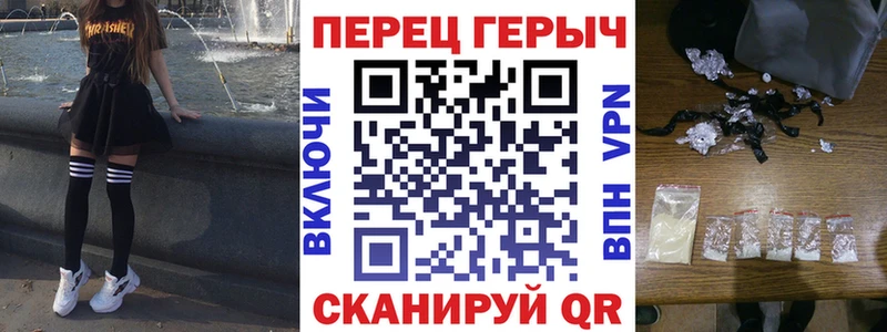 Героин афганец цены наркотик мега ONION Фатеж