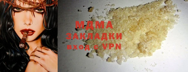 прущий лед Алексеевка