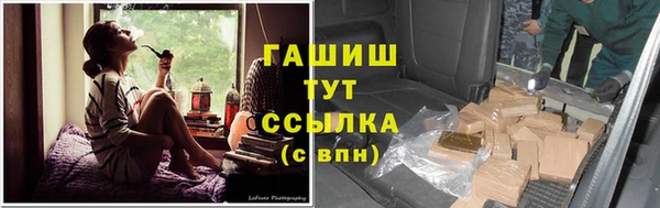 дживик Алзамай