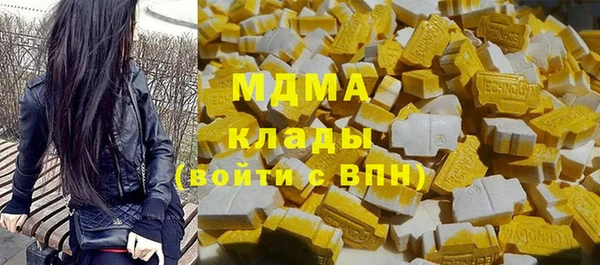 прущий лед Алексеевка