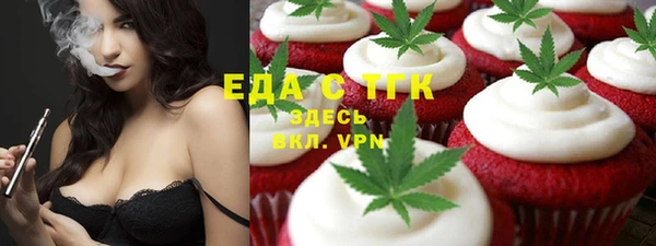 дживик Алзамай