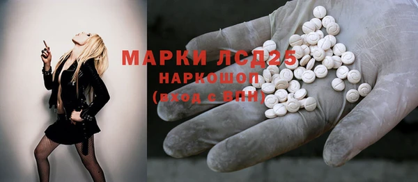 марихуана Алексин