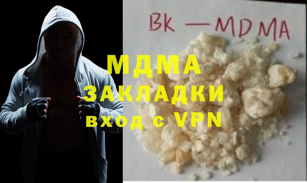 марихуана Алексин