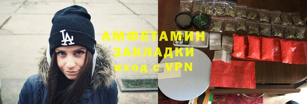 дживик Алзамай