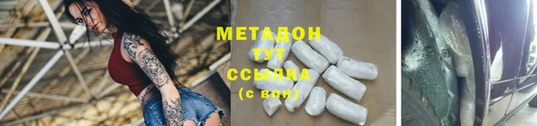 дживик Алзамай