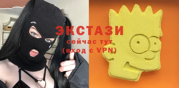 прущий лед Алексеевка