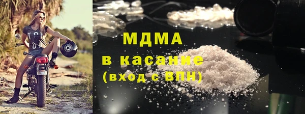 марихуана Алексин
