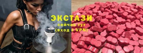 прущий лед Алексеевка